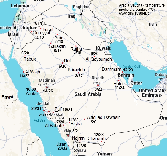 Arabia Saudita - mappa con le temperature medie a dicembre